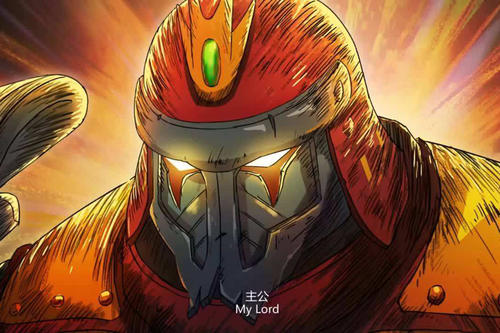 临泉县高中毕业证书图片